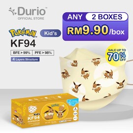 Durio 904K Kid’s Pokémon KF94 - Eevee-  (10 Pcs)